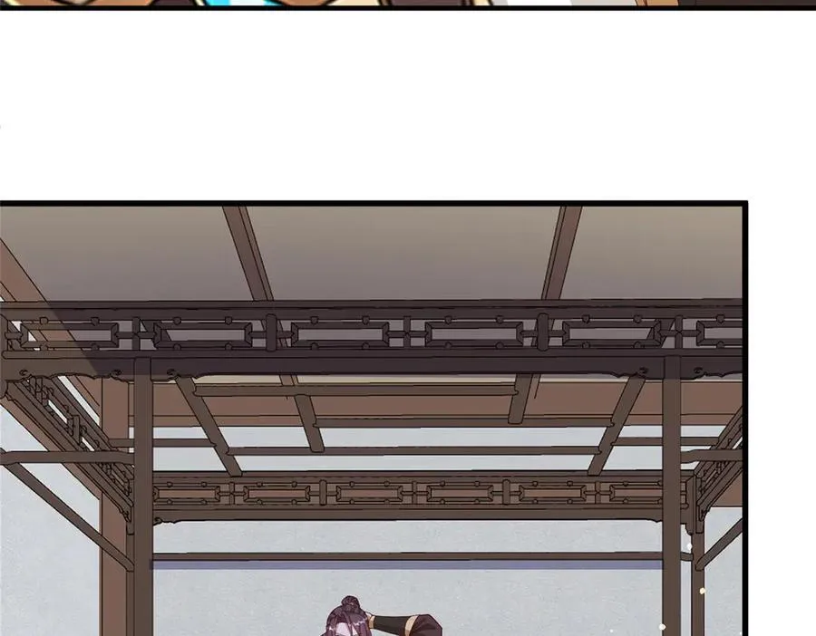 牧龙师漫画免费阅读猪猪漫画漫画,429 梦斩之力1图