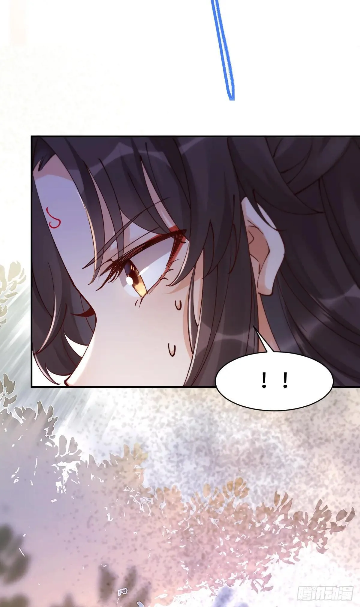 鬼医凤九漫画,639 凤九毒发2图