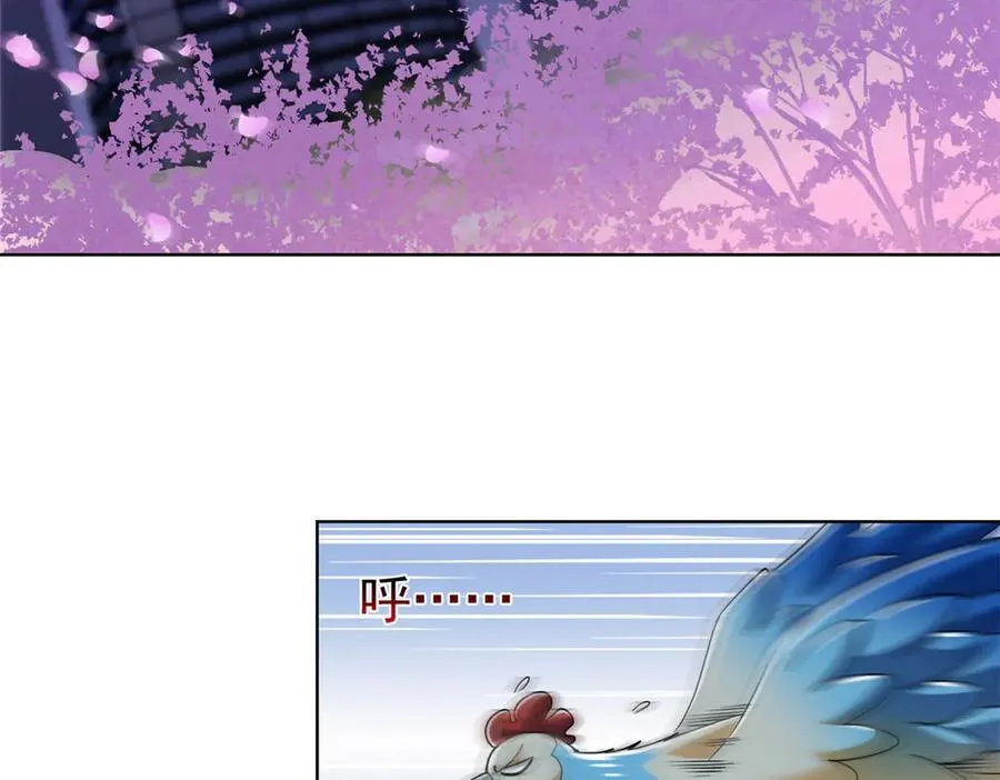 从精神病院走出的强者漫画,286 是他们吗？肯定是啊1图