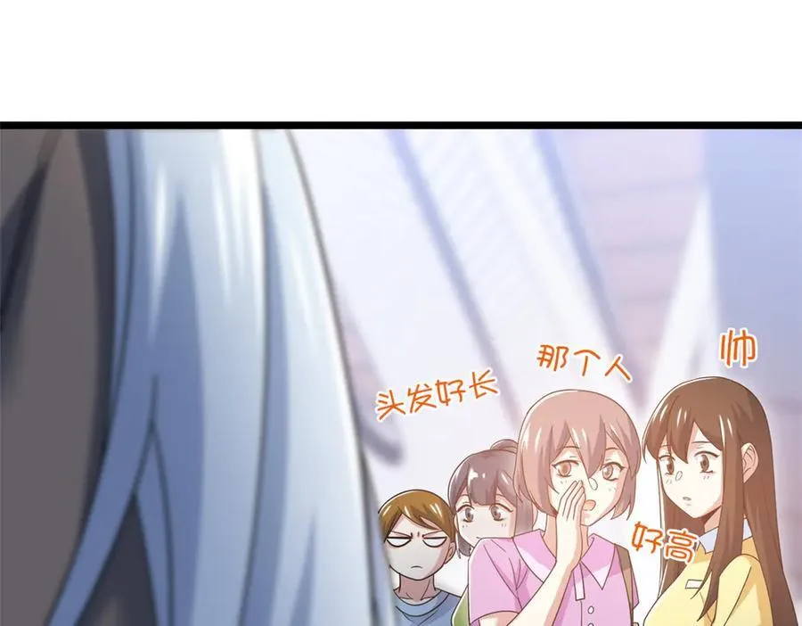 从精神病院走出的强者漫画,287 艰难渡海，飞不动了1图