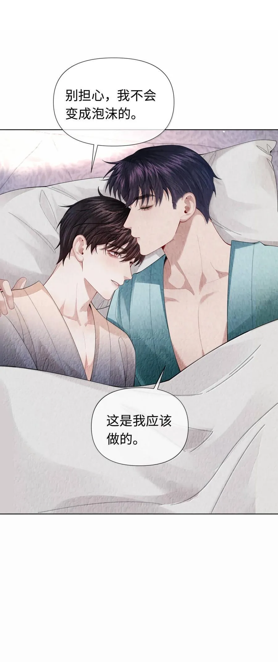 总裁的百万剧本漫画,112 关键是……2图