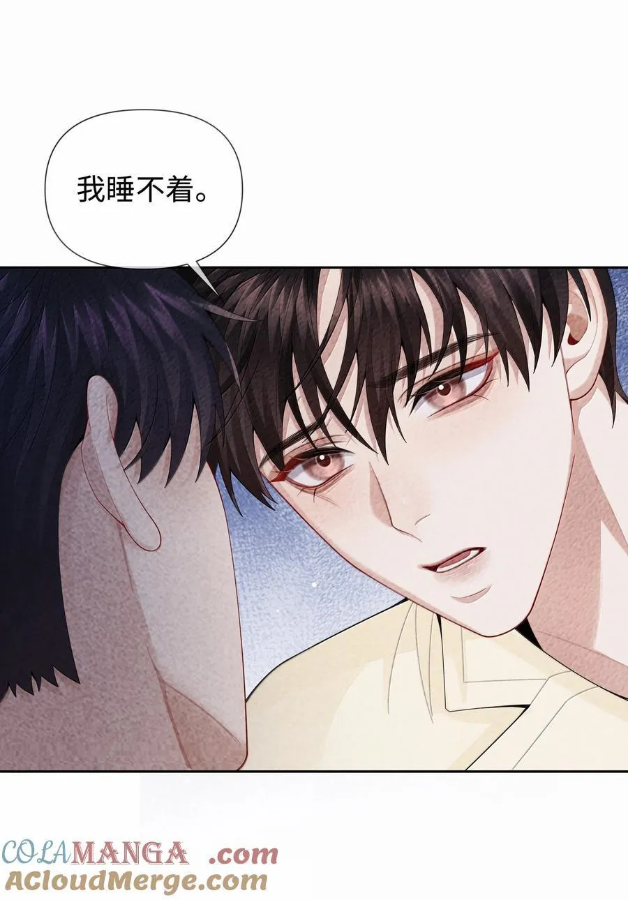 总裁的百万剧本漫画,111 想什么呢？！1图
