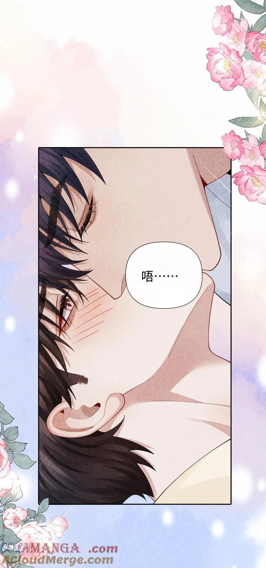 总裁的百万剧本漫画,111 想什么呢？！1图