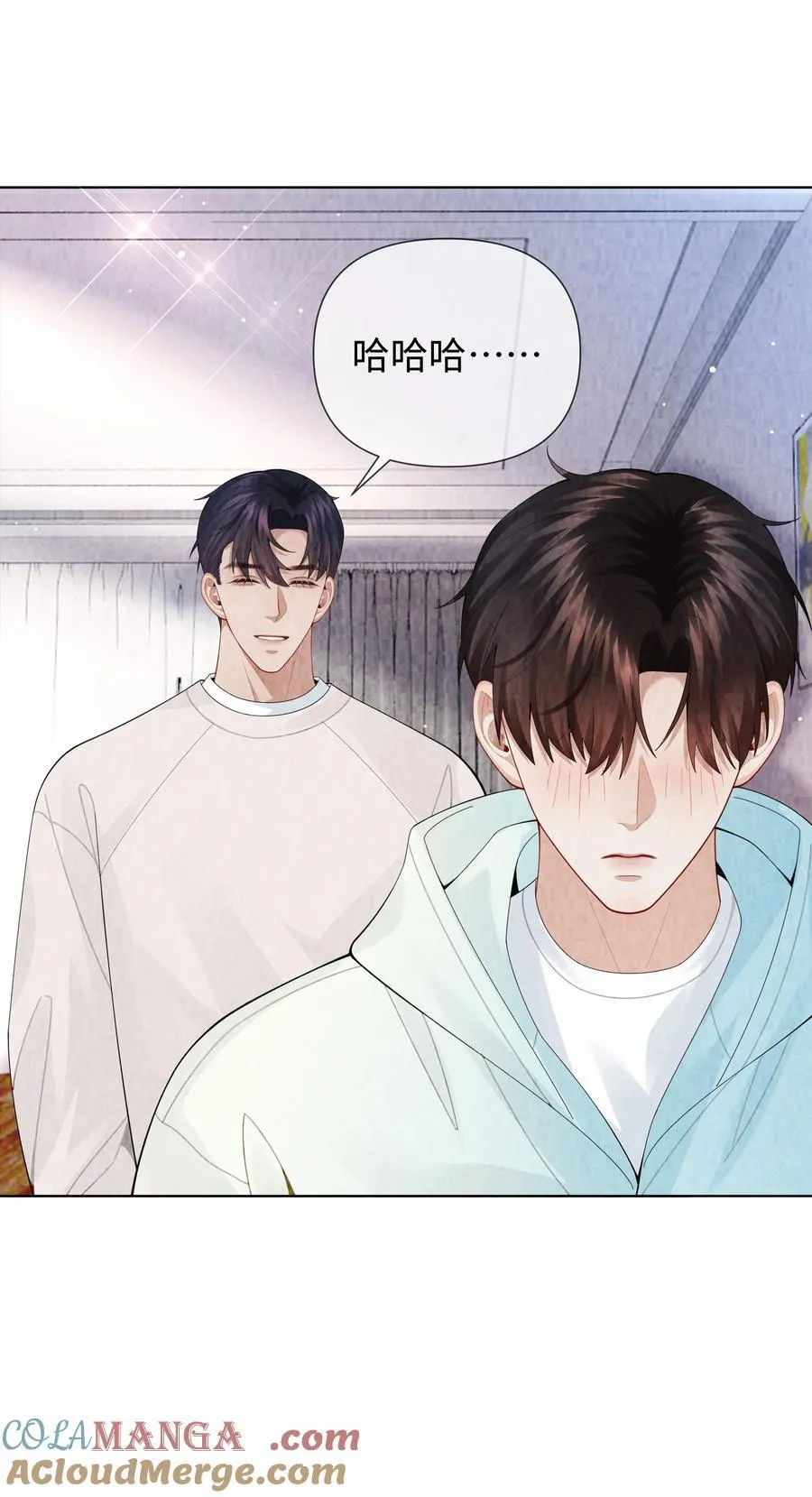 总裁的百万剧本漫画,110 你来帮我吧1图