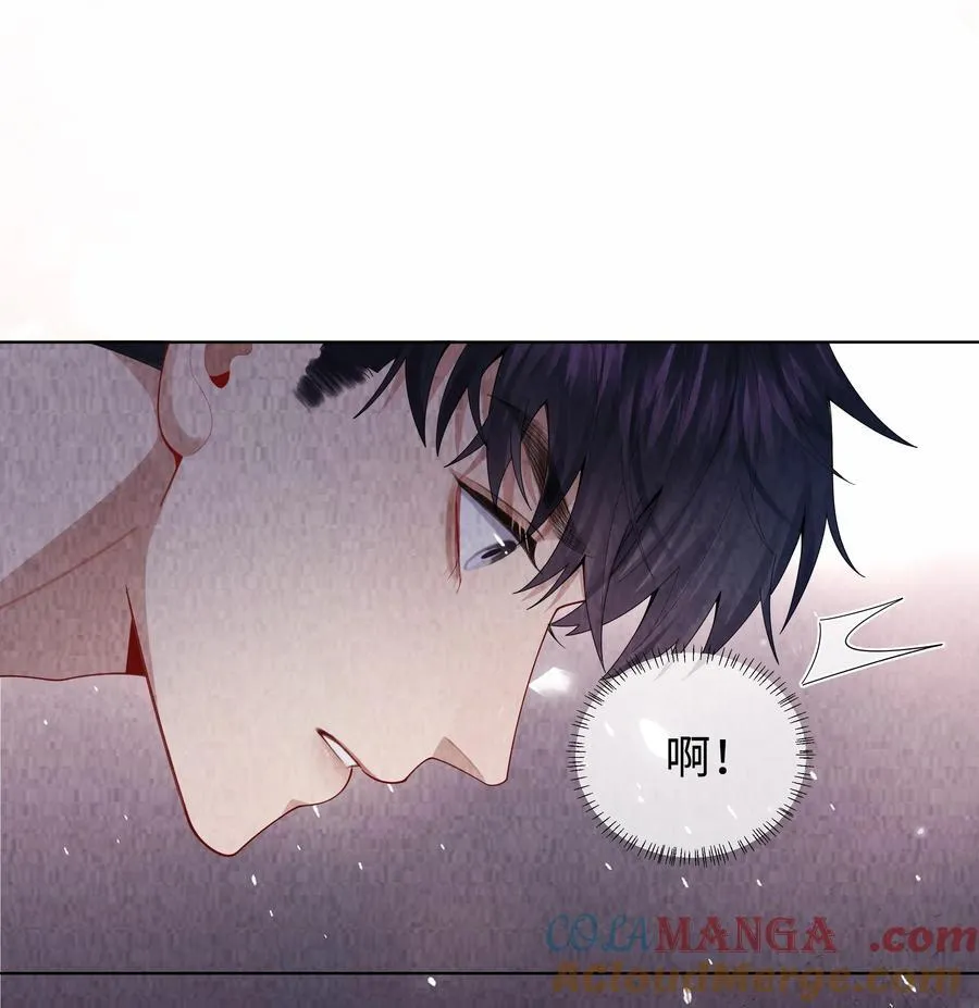总裁的百万剧本漫画,110 你来帮我吧1图