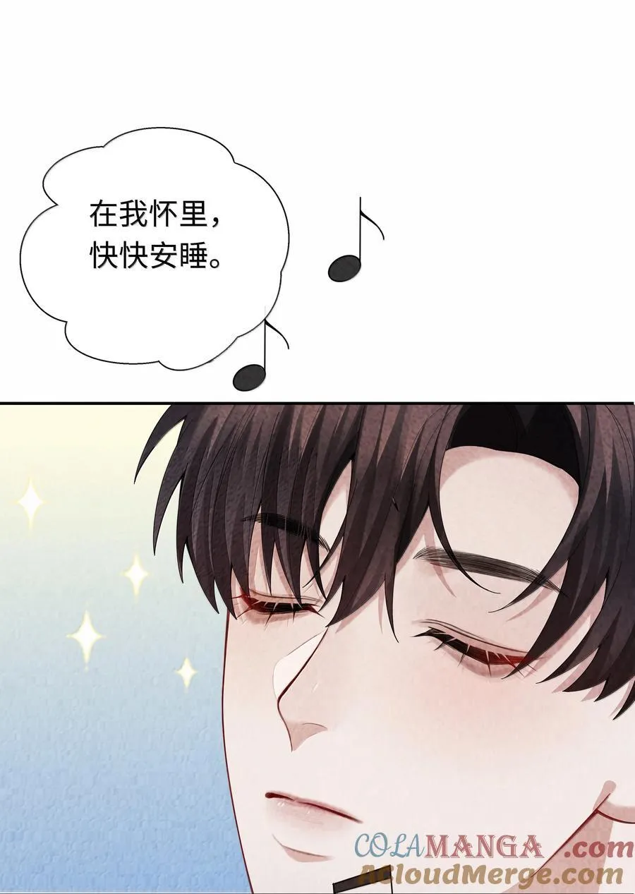 总裁的百万剧本漫画,111 想什么呢？！1图