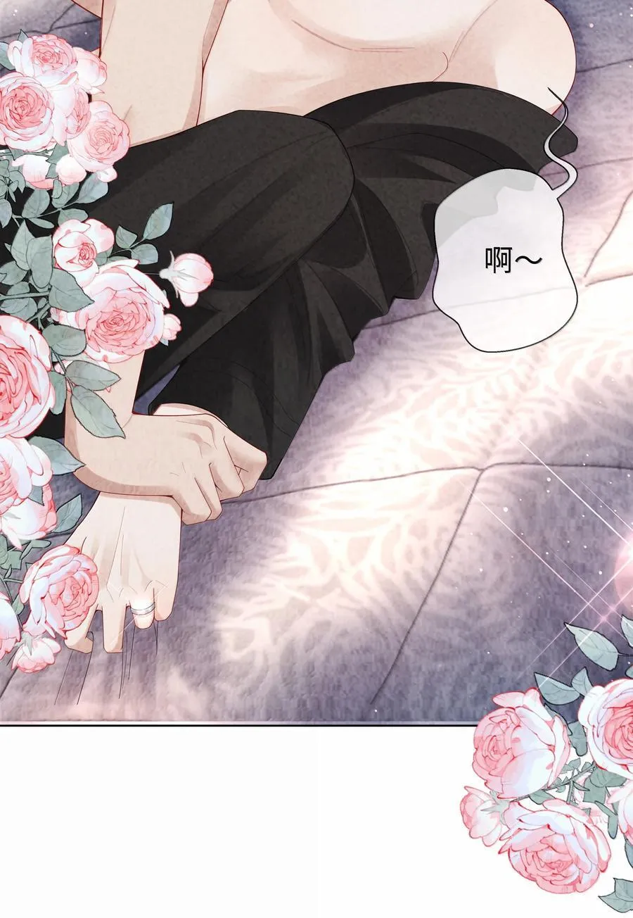 总裁的百万剧本漫画,107 把你装进口袋里2图
