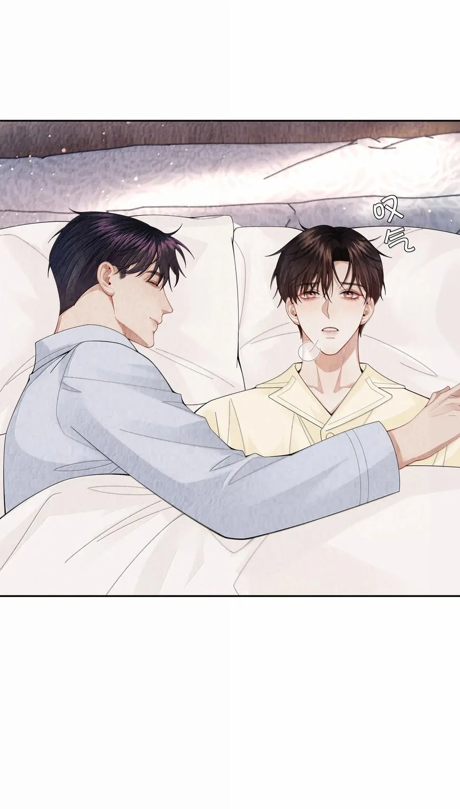 总裁的百万剧本漫画,111 想什么呢？！2图