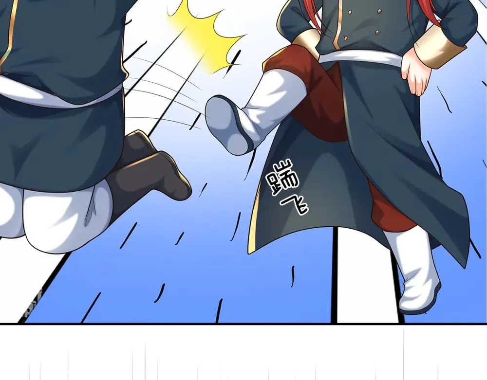 我，伊蒂丝女皇漫画,第351话 做个了断2图