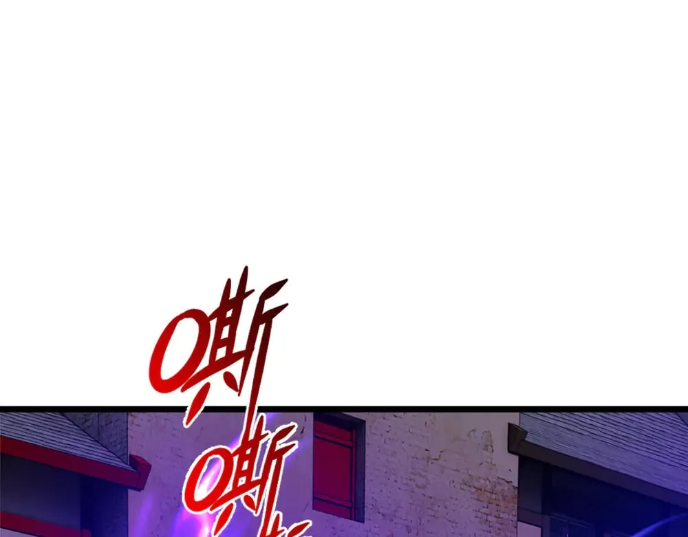 我伊蒂丝女皇长大后的样子漫画,第362话 邪恶的是人心1图