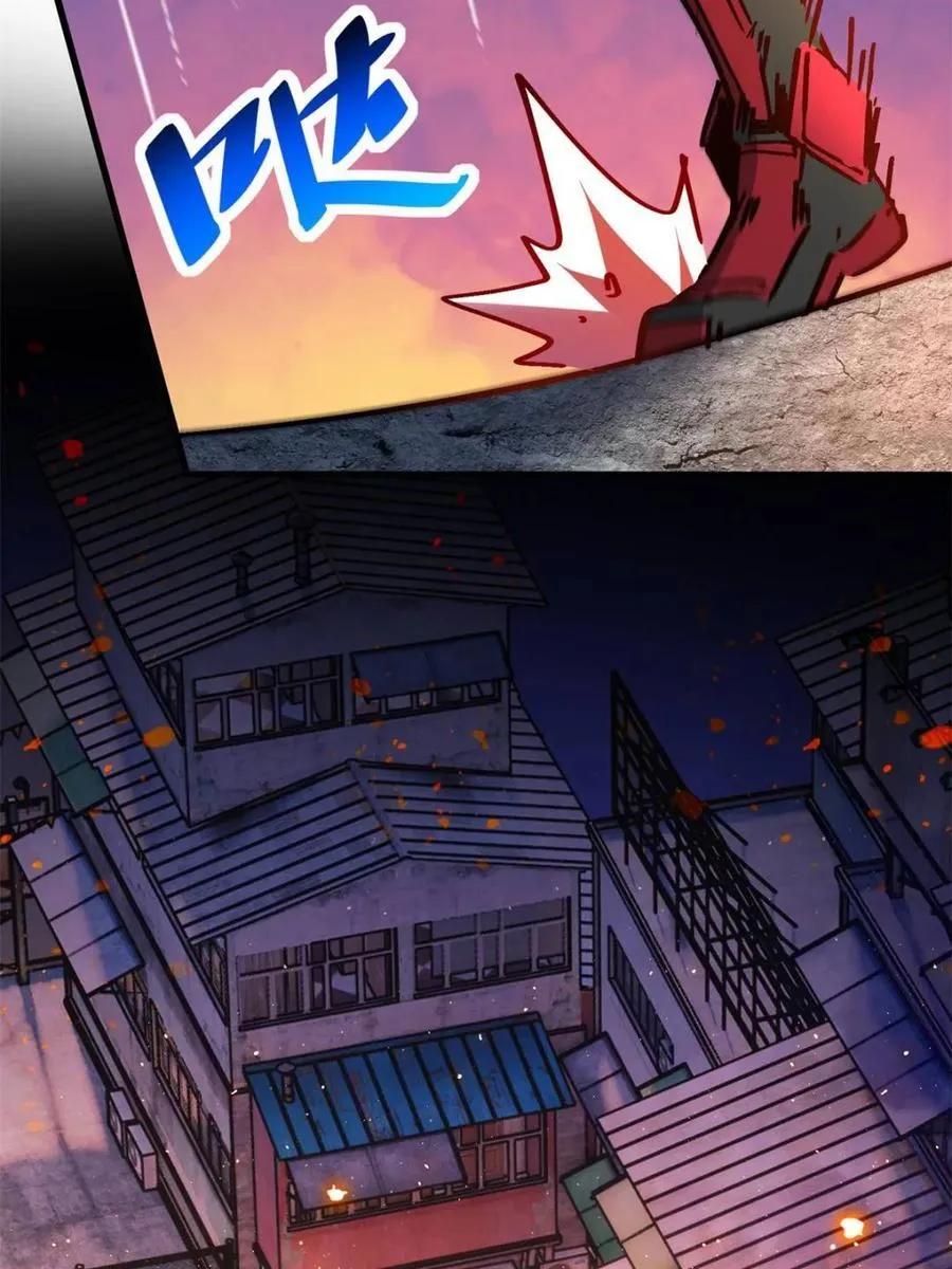 地球人实在太凶猛了在哪里看漫画,第269话 你们都是坏人！1图