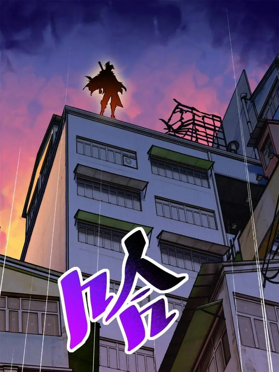 地球人实在太凶猛了在哪里看漫画,第269话 你们都是坏人！2图
