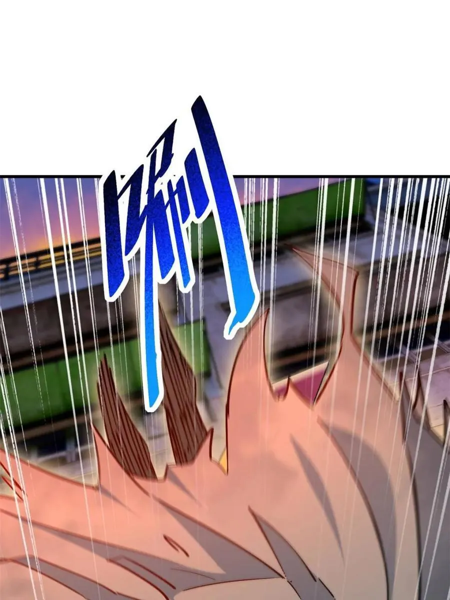 地球人实在太凶猛了在哪里看漫画,第269话 你们都是坏人！1图