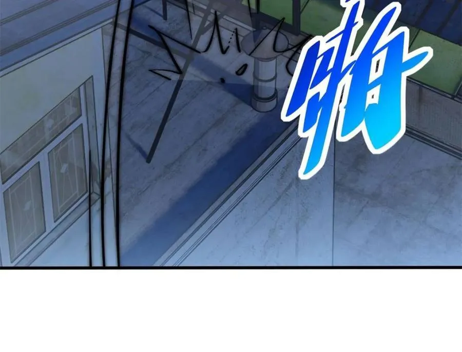 地球人实在太凶猛了主角漫画,第269话 你们都是坏人！1图
