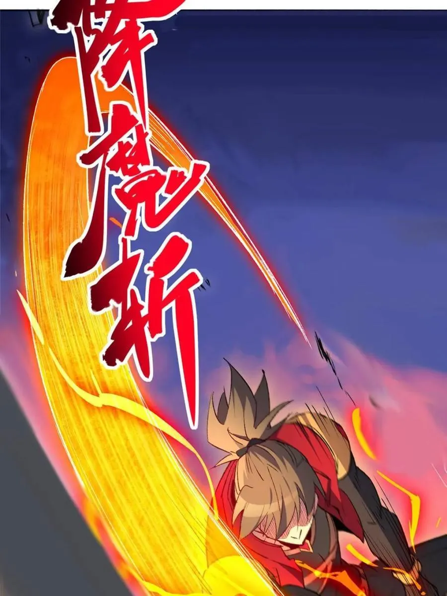 地球人实在太凶猛了漫画免费下拉式漫画,第272话2图