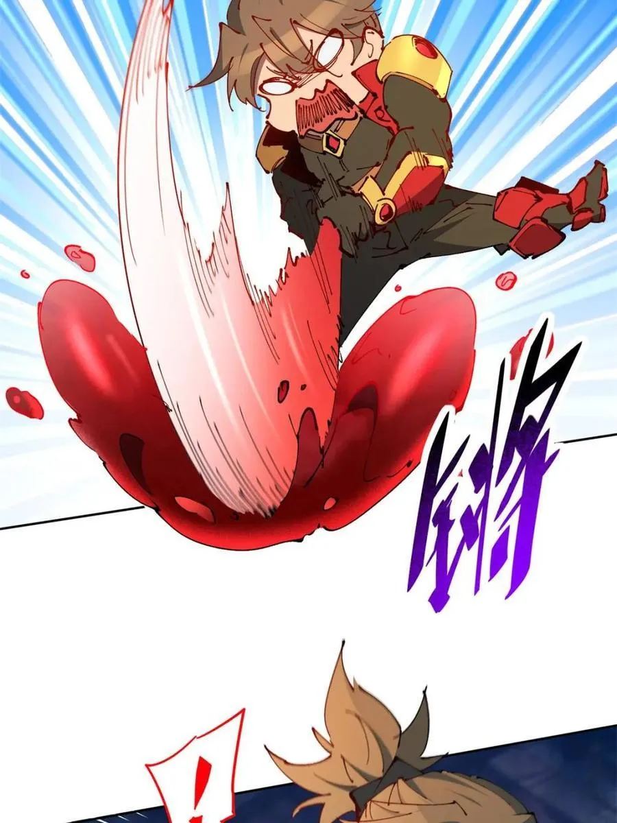 地球人实在太凶猛了txt免费下载漫画,第280话 螳螂捕蝉2图
