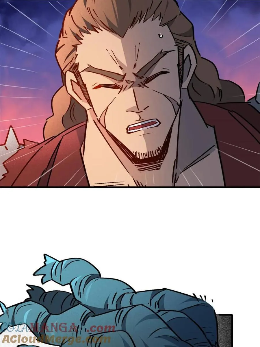 地球人实在太凶猛了吧漫画,第274话 奸细2图