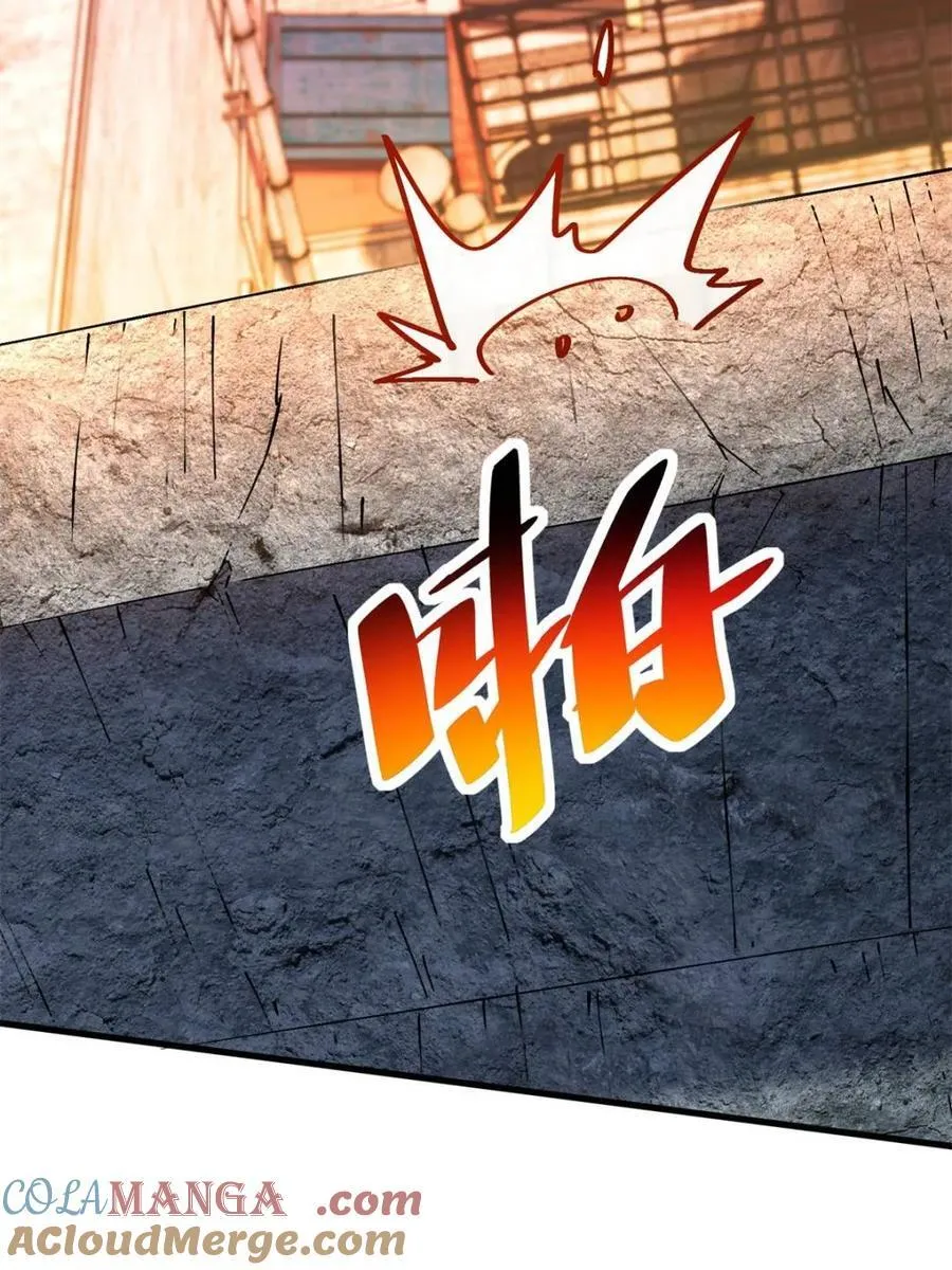 地球人实在太凶猛了主角漫画,第269话 你们都是坏人！1图