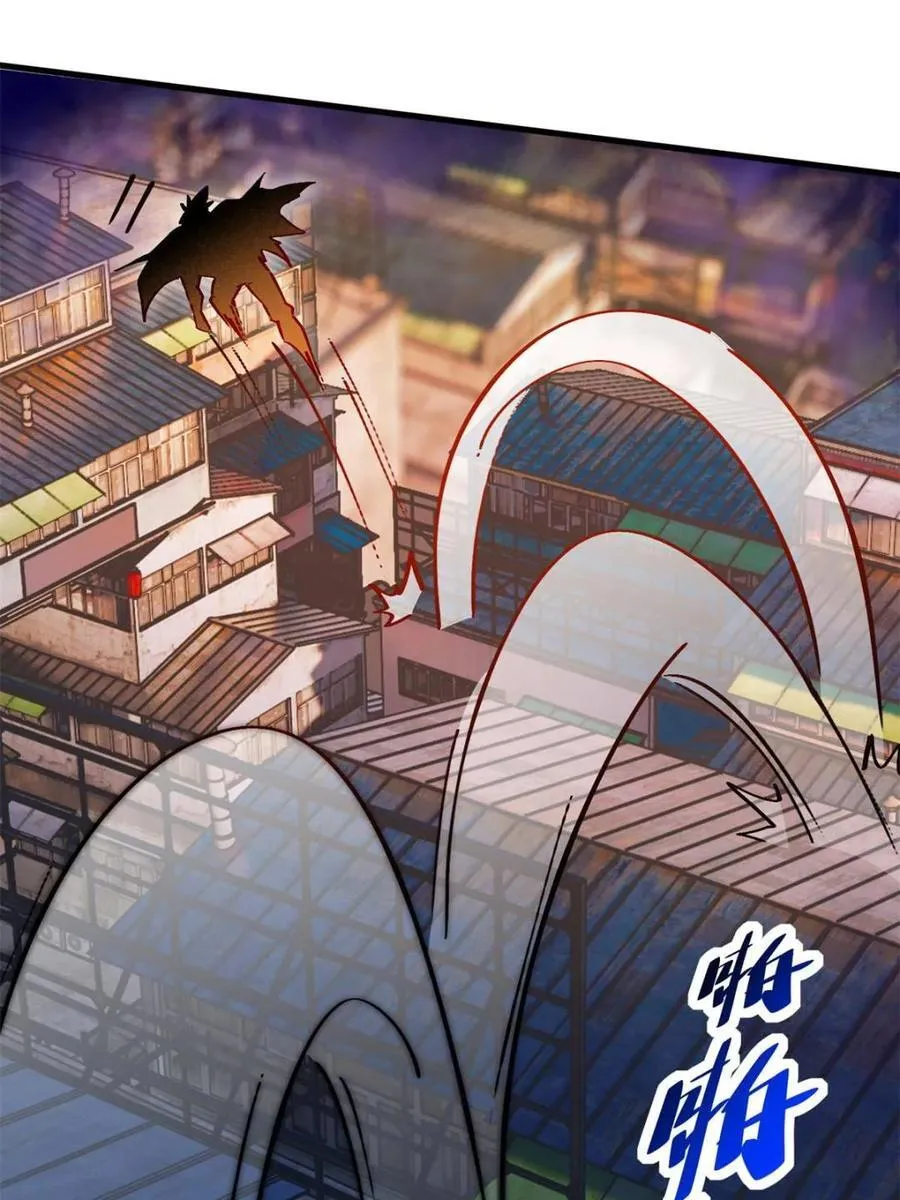 地球人实在太凶猛了主角漫画,第269话 你们都是坏人！2图