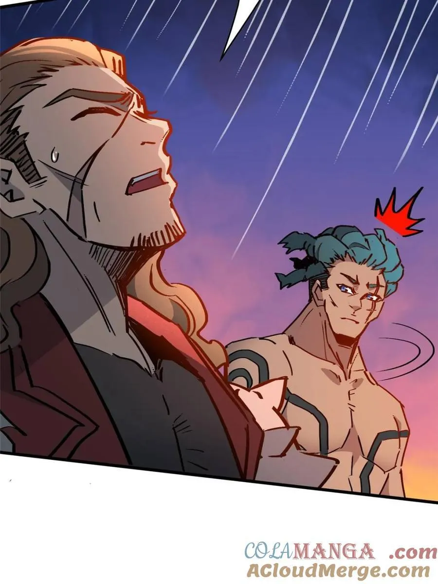 地球人实在太凶猛了吧漫画,第274话 奸细2图