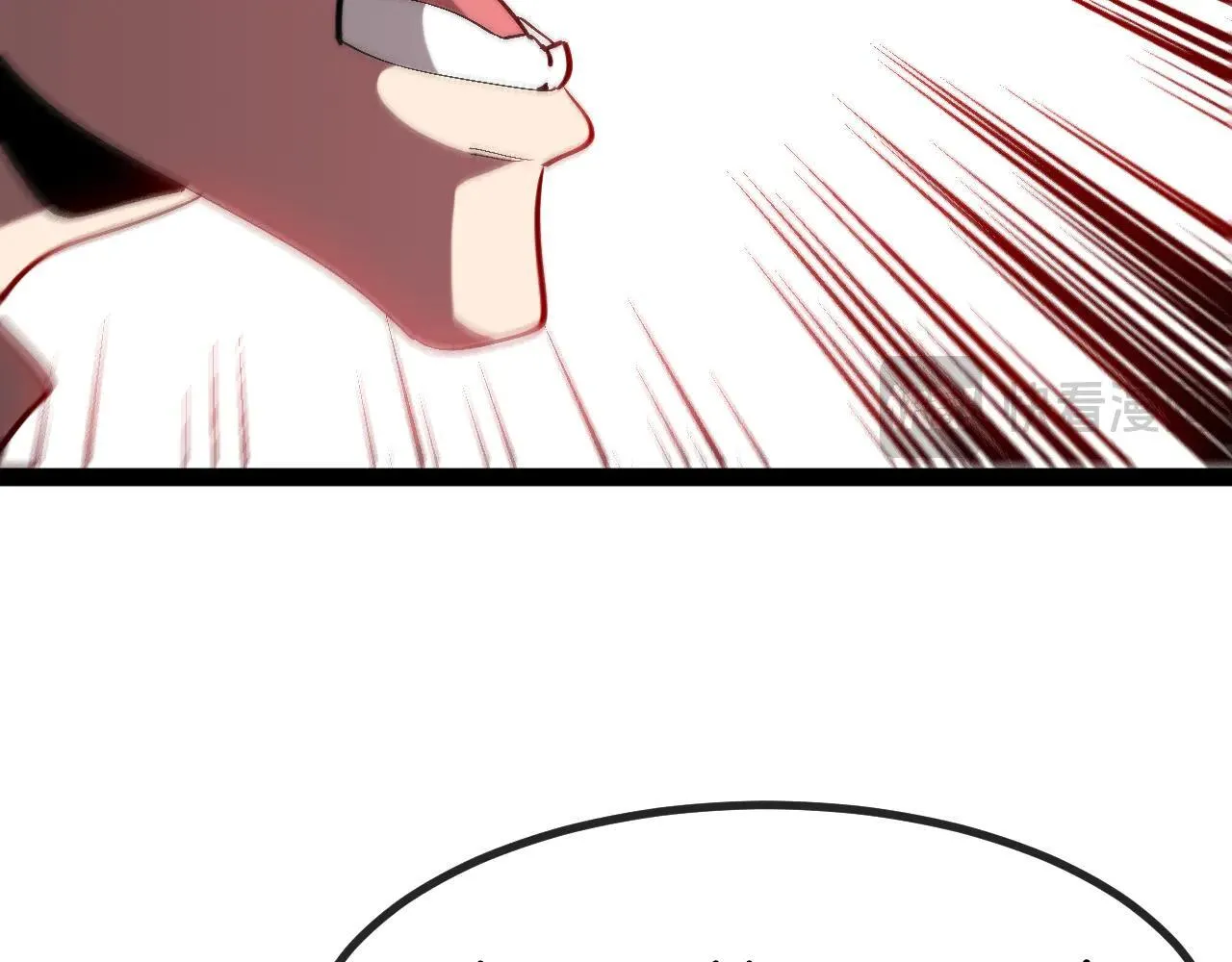 神级升级系统最新版漫画,第137话：外星陨石2图
