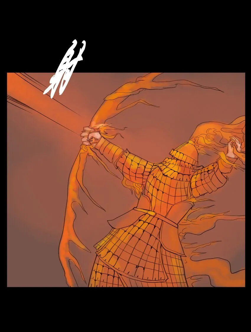 妖妃在上全集免费观看漫画,126 执剑2图