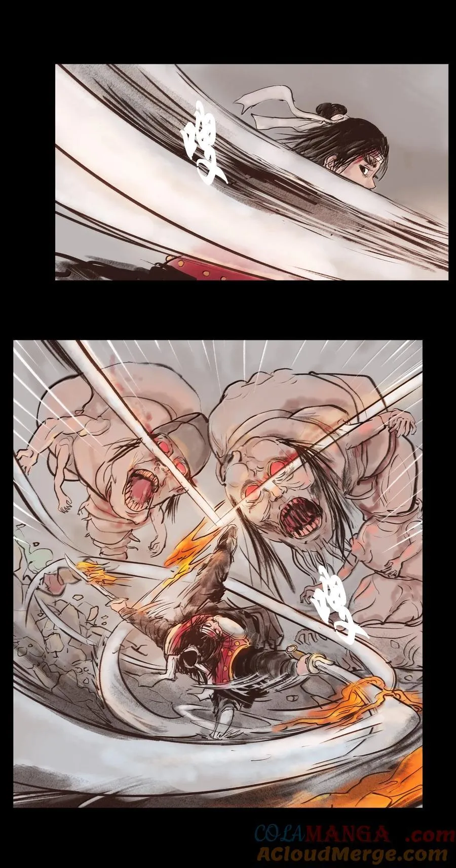 妖风漫画,143 三昧2图