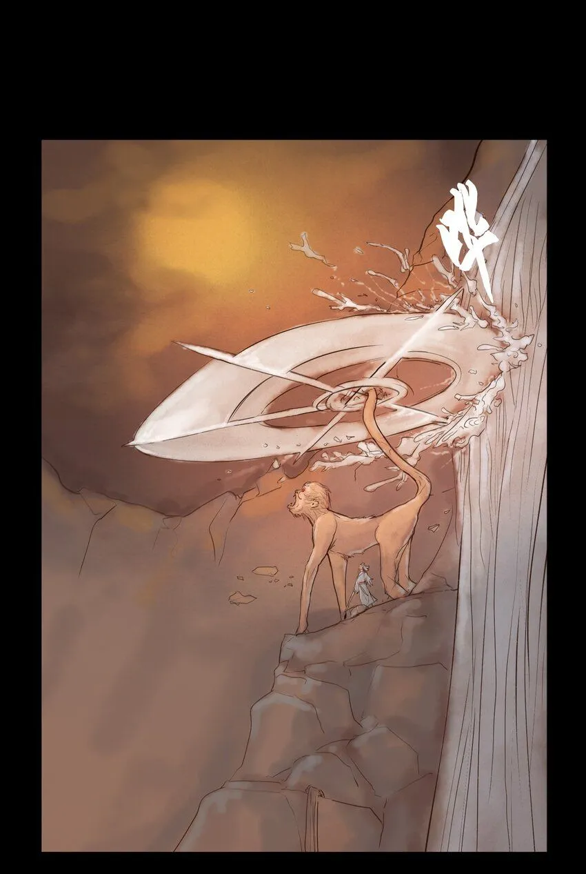 妖妃在上全集免费观看漫画,128 山洪2图