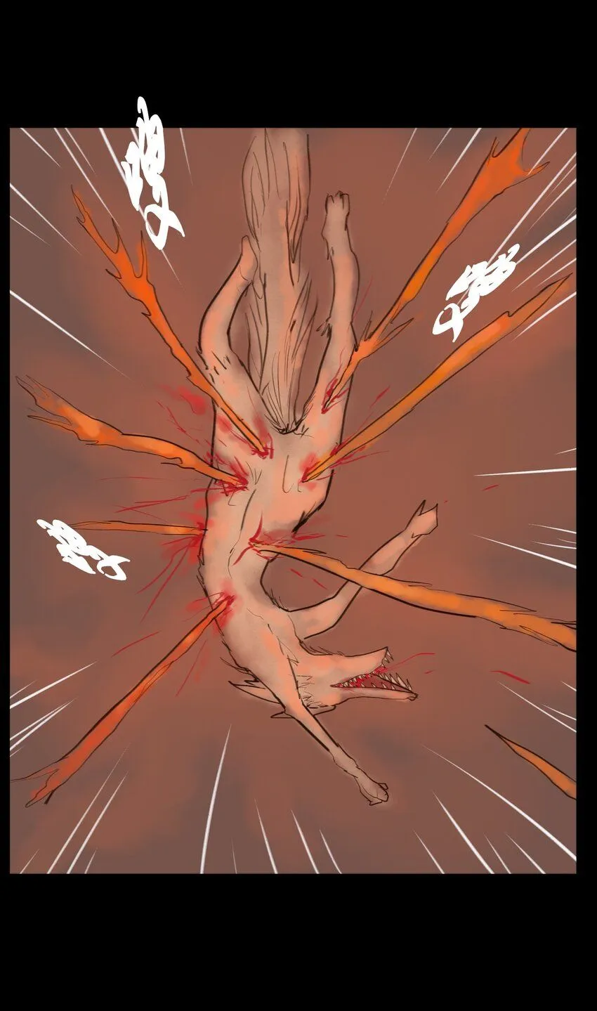 妖妃在上全集免费观看漫画,126 执剑1图