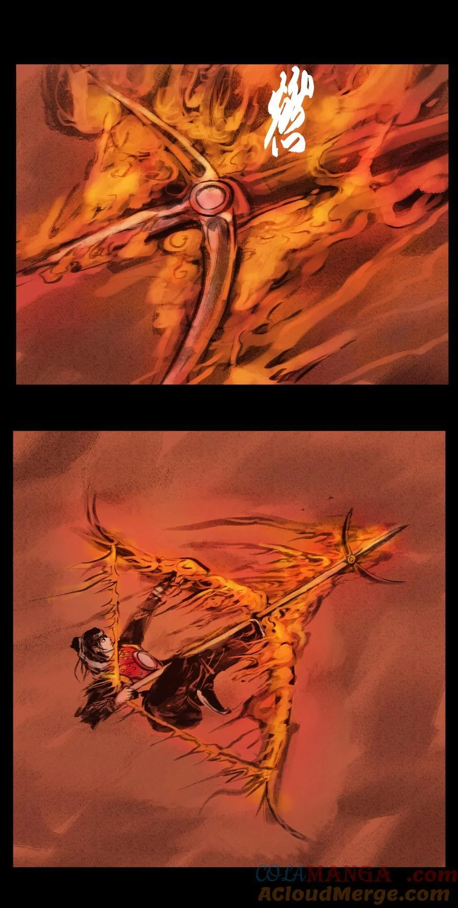 妖妃在上全集免费观看漫画,136 真言1图