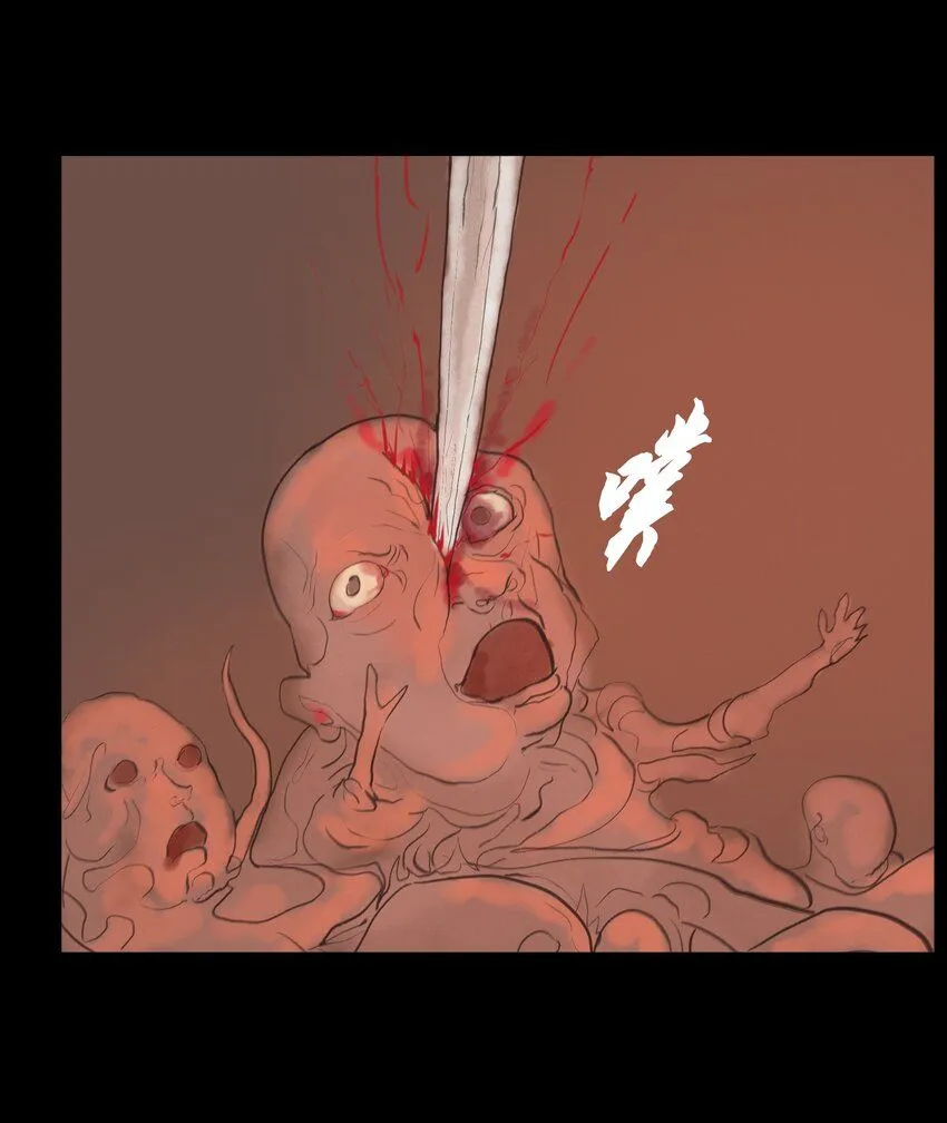 妖妃在上全集免费观看漫画,127 伪王2图