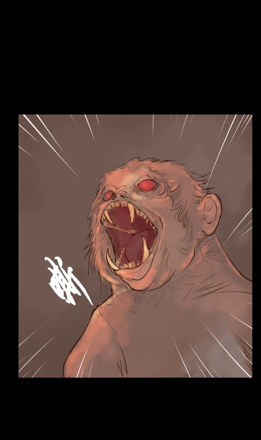 妖妃在上全集免费观看漫画,128 山洪1图