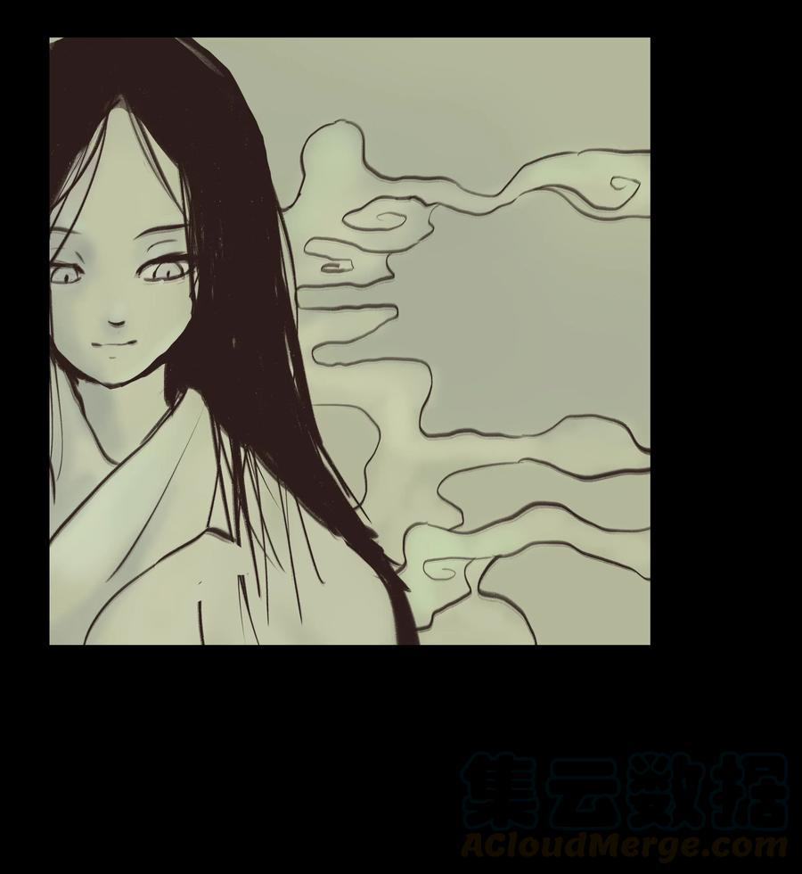 妖妃在上全集免费观看漫画,086 天启2图