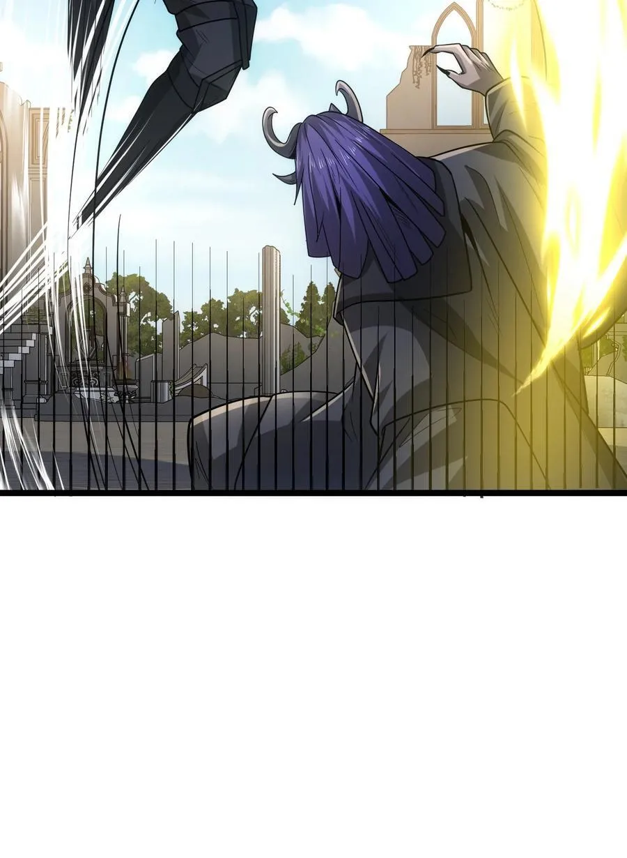 魔兽剑圣异界纵横漫画,473 合作攻击2图