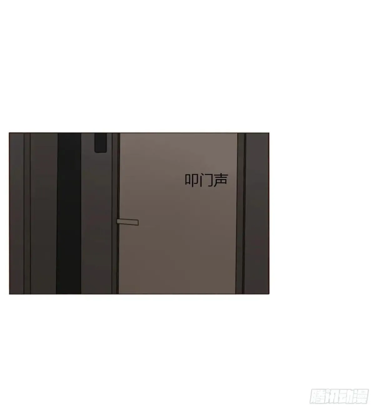 拥然入怀漫画,一四八章 挖墙脚1图