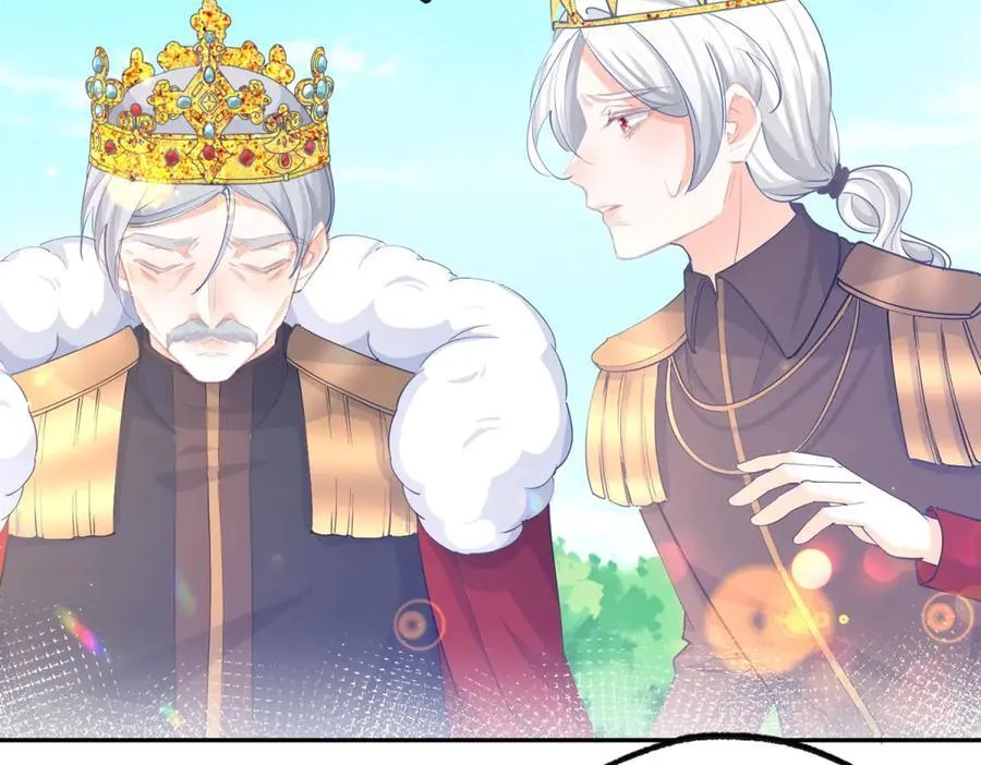 某天成为祭品公主漫画,第260话 罗斯公主1图