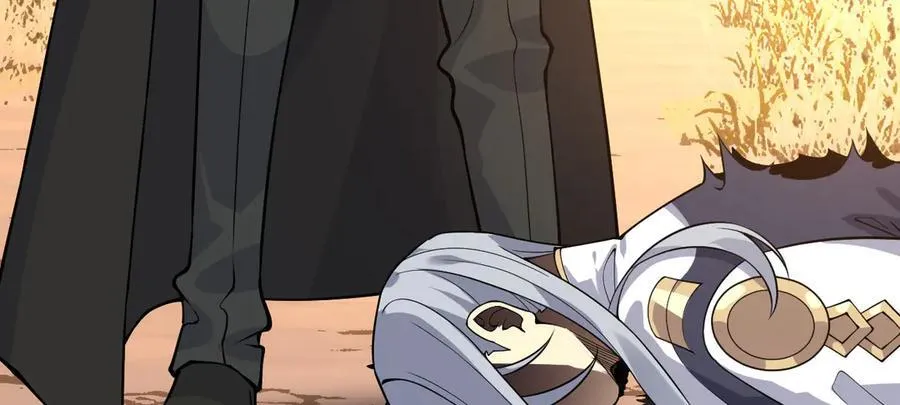 签到30天一拳爆星漫画,第136话 隐藏的信息1图