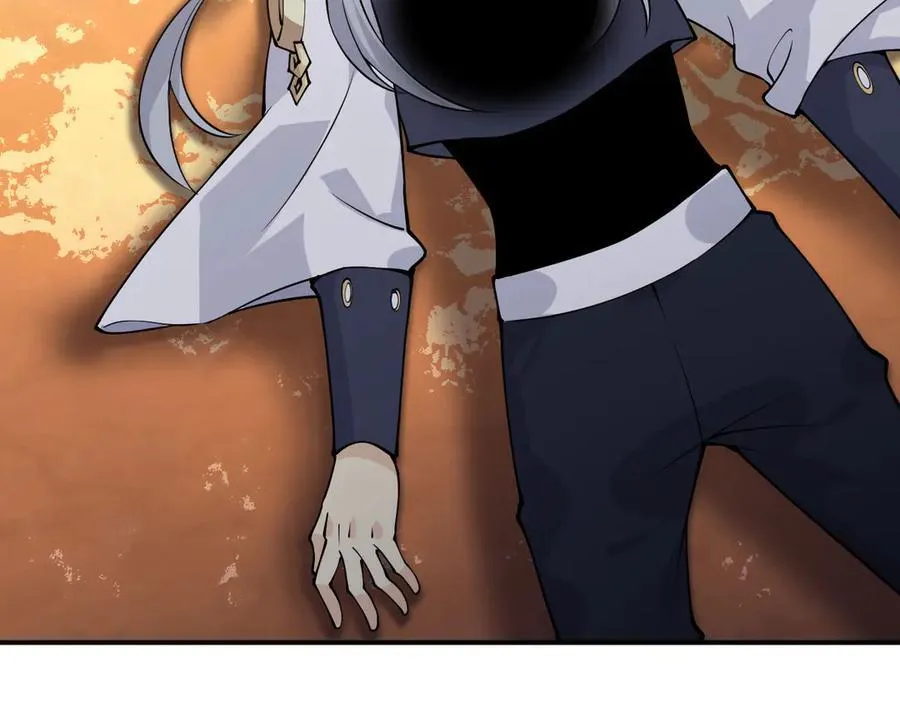 签到30天一拳爆星漫画,第136话 隐藏的信息2图