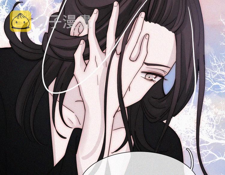 黑夜有所斯漫画,第129夜 在未来等你1图