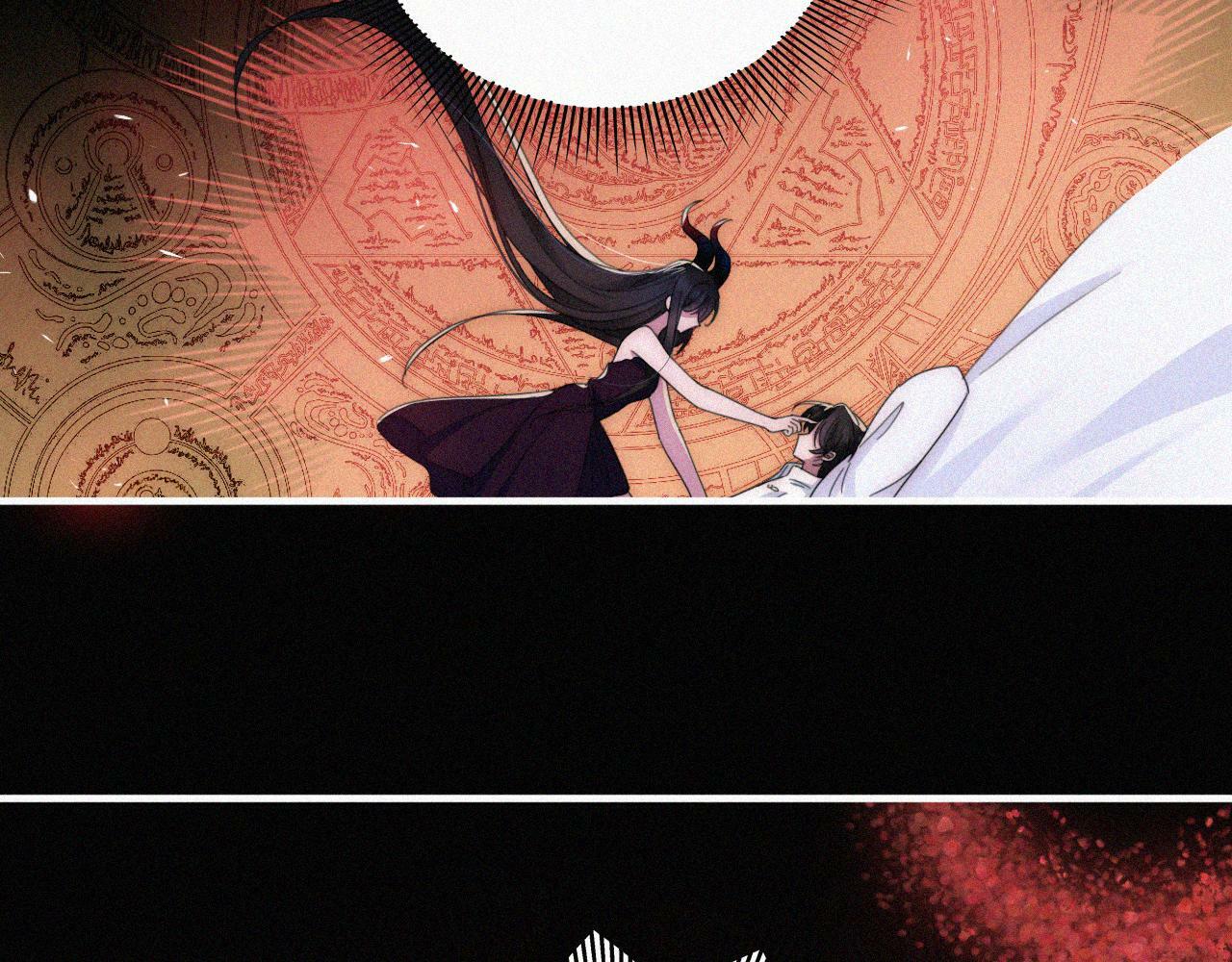 黑夜有所斯漫画,第200话 父女、开端1图