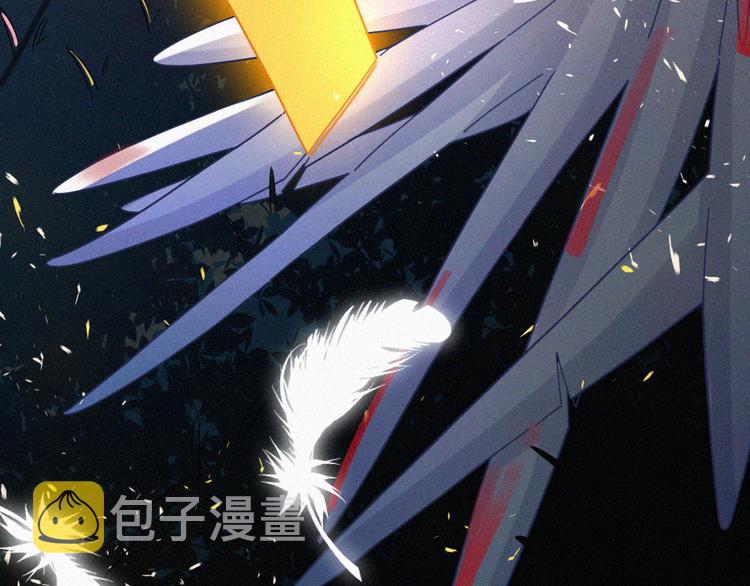 黑夜有所斯漫画,第99夜 触摸到的心跳2图