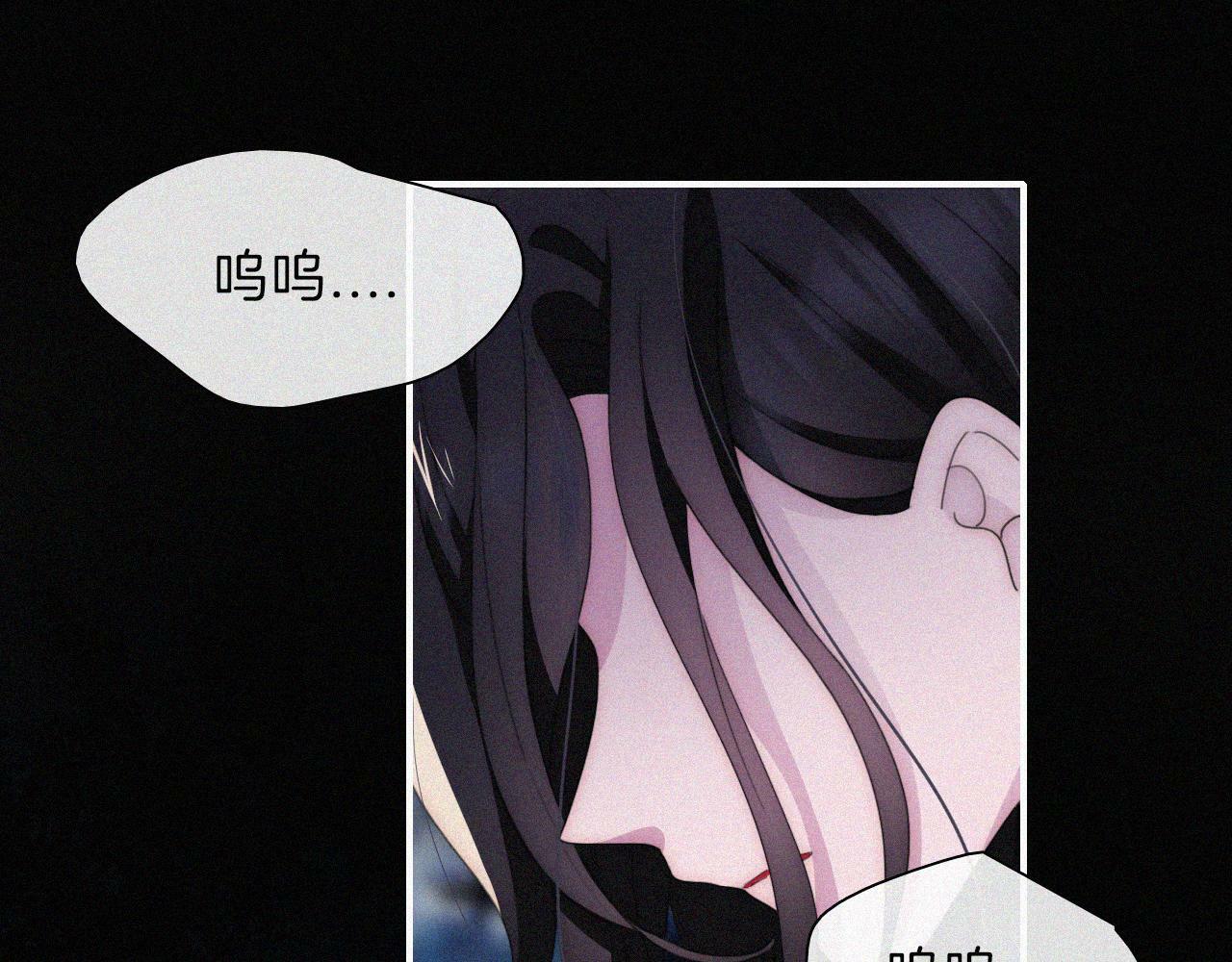 黑夜有所斯漫画,第202夜 怪人1图