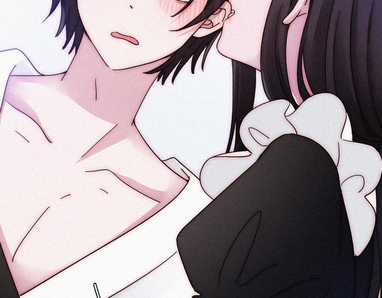黑夜有所斯漫画,番外 前夜2图
