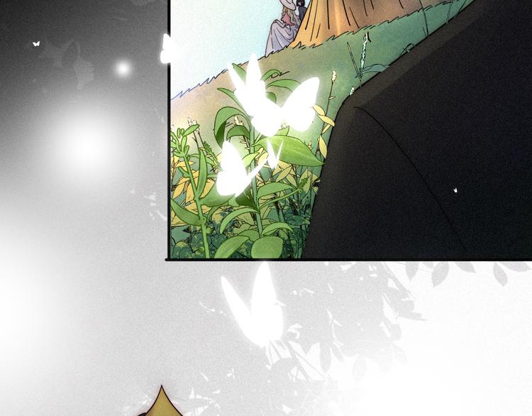 黑夜有所斯漫画,第86夜 无法原谅的过往1图