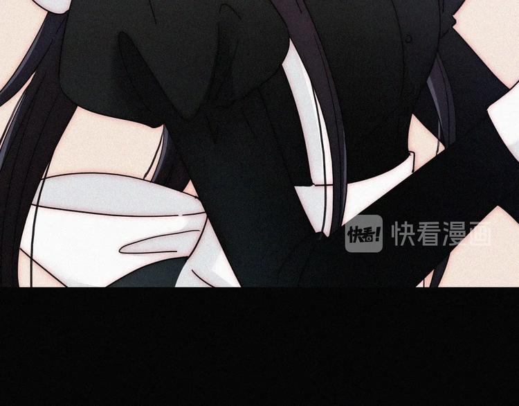 黑夜有所斯漫画,番外 前夜1图