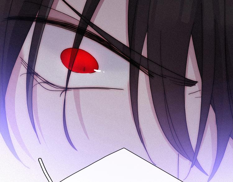 黑夜有所斯漫画,第70夜 罪罚2图
