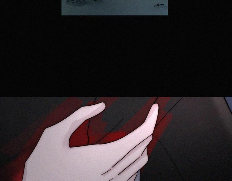 黑夜有所斯漫画,第98夜 坠落的天使2图