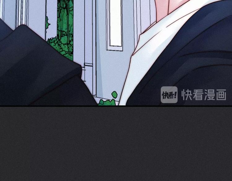 黑夜有所斯漫画,第53话 孤身1图