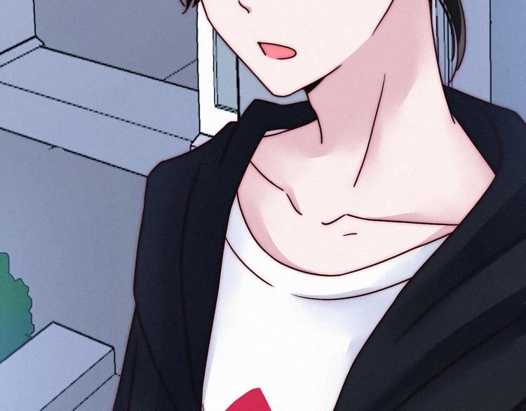 黑夜有所斯漫画,第53话 孤身2图