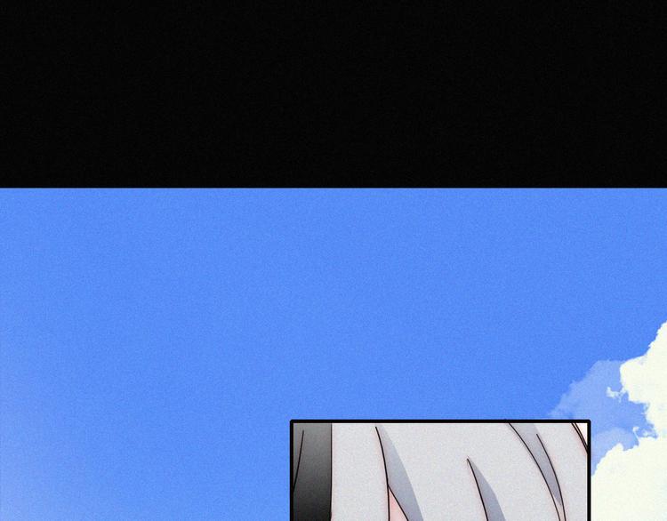 黑夜有所斯漫画,夏日特别篇 甜蜜与吃醋的海边2图
